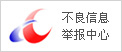 產(chǎn)品優(yōu)勢(shì)2